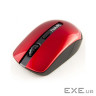 Миша Wireless Havit HV-MS989GT Black/Red (6950676251623)