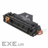 Картридж Makkon HP LJ Q5949A 2.5k Black (MN-HP-S5949A)