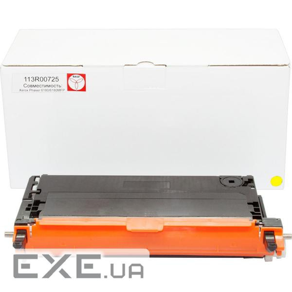Тонер-картридж BASF Xerox Ph 6180 Yellow 113R00725 (KT-113R00725) (BASF-KT-113R00725)