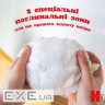 Підгузки Huggies Extra Care 2 (3-6 кг), 82 шт (5029053578088)