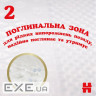 Підгузки Huggies Extra Care 2 (3-6 кг), 82 шт (5029053578088)