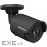 Камера відеоспостереження Hikvision DS-2CD2083G0-I (4.0) /black (DS-2CD2083G0-I black (4.0))