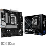 AsRock H810M-X (1851/H810, 2*DDR5, PCIex16, HDMI/DP/VGA, 4xSATA, M.2, 2.5Glan, 7.1ch, mATX)