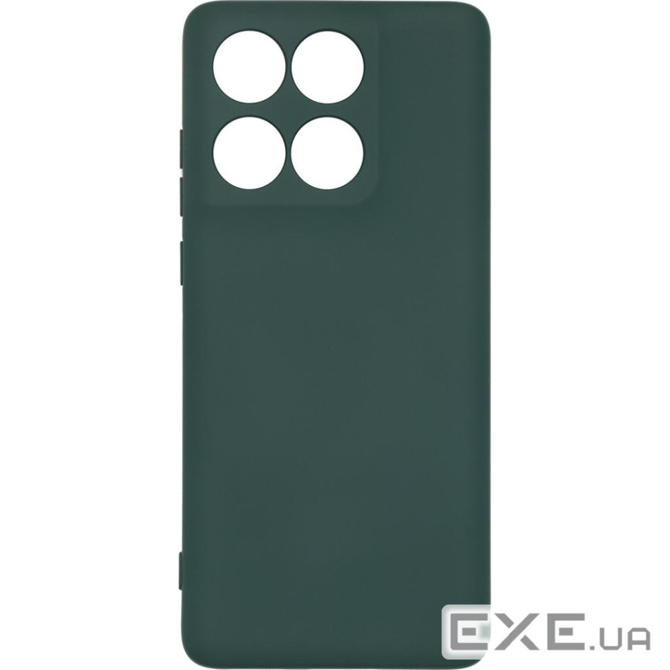 Чохол до мобільного телефона Armorstandart ICON Motorola Edge 60 Fusion 5G Dark Green (ARM85594)