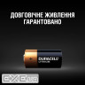 Батарейка DURACELL DL 123 1 шт . (5002978)