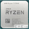 Процесор AMD Ryzen 7 5700X (100-100000926WOF)