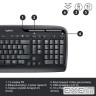 Logitech Desktop MK330 Wireless [US] black (920-003989)