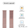 Ремінець ArmorStandart Nylon Band для Apple Watch All Series 42/44/45/49mm Pink Sand (ARM56052)