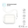 Чохол ArmorStandard Silicone Case with straps для Apple Airpods Pro 2 White (ARM68618)