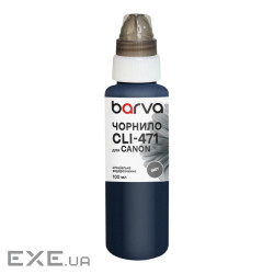 Чорнило Barva Canon CLI-471 100 мл, special, gray (C471-557e)