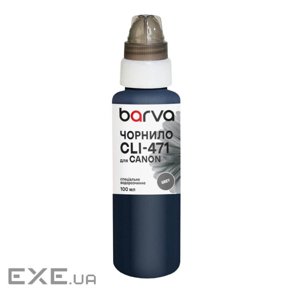 Чорнило Barva Canon CLI-471 100 мл, special, gray (C471-557e)