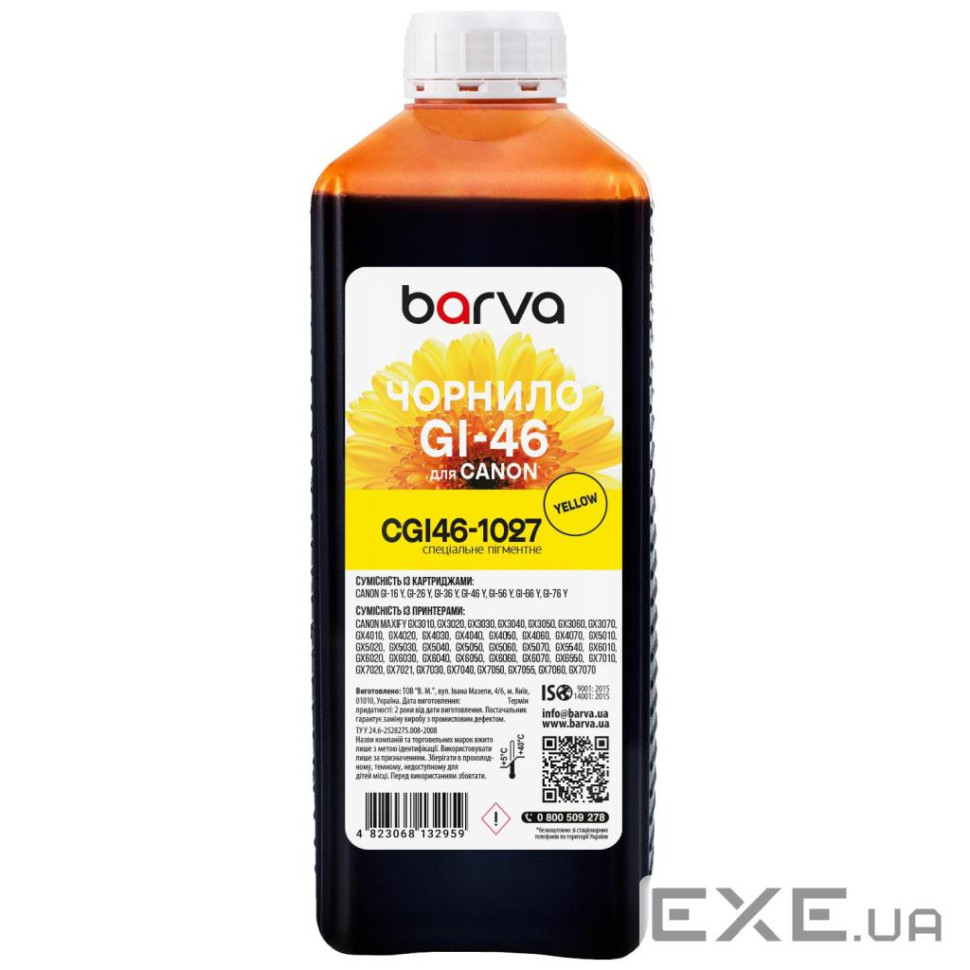 Чорнило Barva Canon GI-46 1 л, special, pigment, yellow (CGI46-1027)
