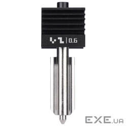 Хотенд (Сопло) Bambu Lab Hotend -H2D 0.6mm Hardened Steel Nozzle P2S/H2 Series (FAH024)