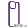 Чохол до мобільного телефона Armorstandart UNIT2 Apple iPhone 15 Pro Max Purple (ARM69990)