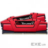 Оперативна пам'ять G.SKILL Ripjaws V Blazing Red DDR4 2400MHz 8GB Kit 2x4GB XMP (F4-2400C17D-8GVR)
