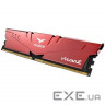 Модуль пам'яті TEAM T-Force Vulcan Z DDR4 2666MHz 8GB XMP (TLZRD48G2666HC18H01)