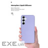 Чохол до мобільного телефона Armorstandart ICON Case Samsung A55 5G (A556) Lavender (ARM74326)