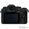 Цифр. фотокамера Panasonic DC-G97 Kit 12-60 mm f3.5-5.6 (DC-G97ME)