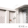 19" 12U wall mounting cabinet, SOHO PRO perforated door, 595 x 540 x 400 mm, grey (DN-49210)