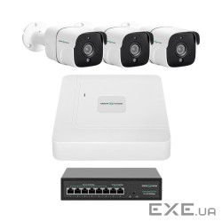 Комплект відеоспостереження на 3 камери GV-IP-K-W86/03 5MP (29479)