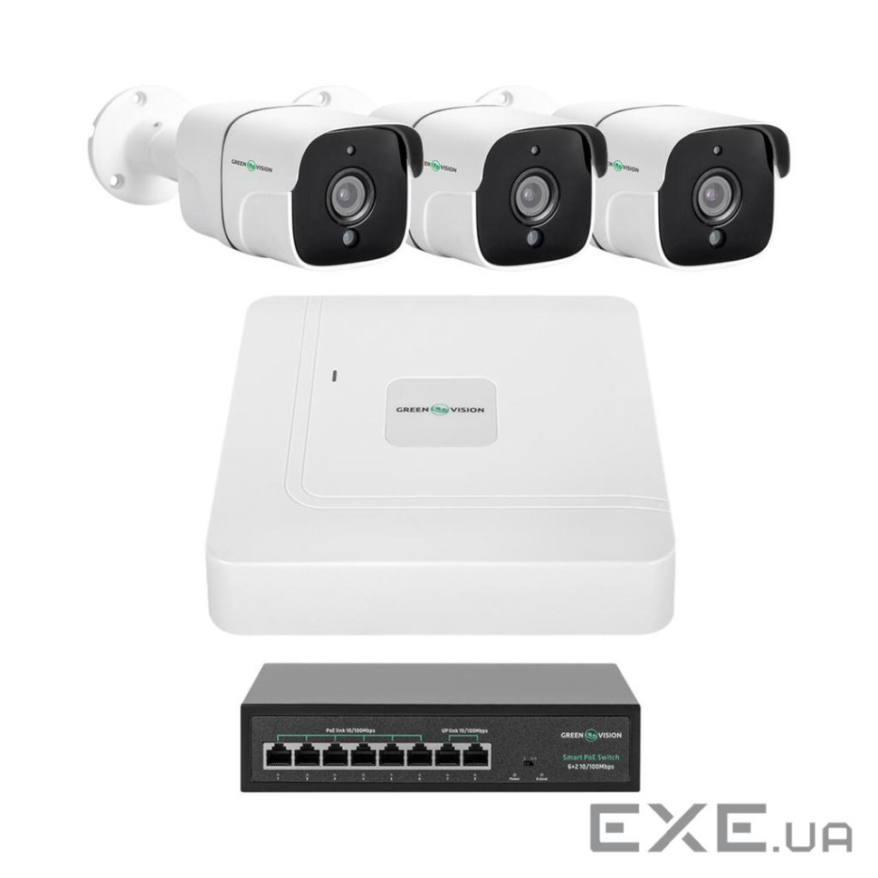 Комплект відеоспостереження на 3 камери GV-IP-K-W86/03 5MP (29479)