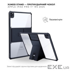 Чохол до планшета BeCover Xundd Stand Apple iPad Pro 11" M5 2025 Black (715961)