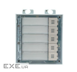 Частина до Домофонної системи IP VERSO 5-BUTTON MODULE 9155035 2N IP VERSO 5-BUTTON MODULE 9155035 2N