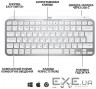LOGITECH MX Keys Mini For Business - PALE GREY - US INT"L - 2.4GHZ/BT - INTNL-973 (920-010609)