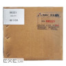 Тонер HP LJ Universal 20 кг (2x10 кг) HG (HG220/HG221-20)