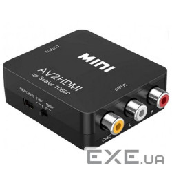 Перехідник HDMI - AV Extradigital (KBH1762)