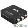 Перехідник HDMI - AV Extradigital (KBH1762)