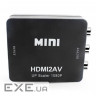Перехідник HDMI - AV Extradigital (KBH1762)