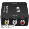 Перехідник HDMI - AV Extradigital (KBH1762)