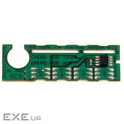 Чип для картриджа Kyocera P5021/M5521 (1.2K) Magenta TK-5220M-1.2K AHK (3206666)