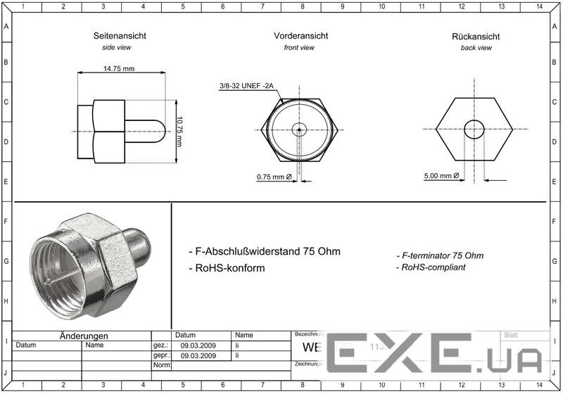 Антенний конектор FreeEnd-RF:F (конектор ),Terminator 75 Ohm Zinc (75.01.1393-500)