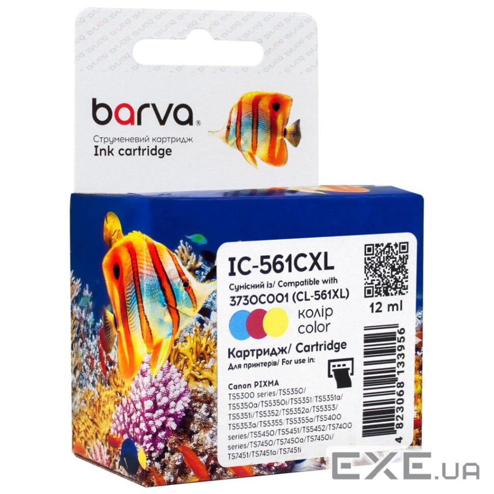 Картридж Barva Canon CL-561 XL (3730C001) 300 c, color (IC-561CXL)