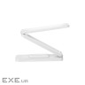 Настільна лампа NEWVEW NV-J14 1200mAh White (NWVW-NV-J14-WH)