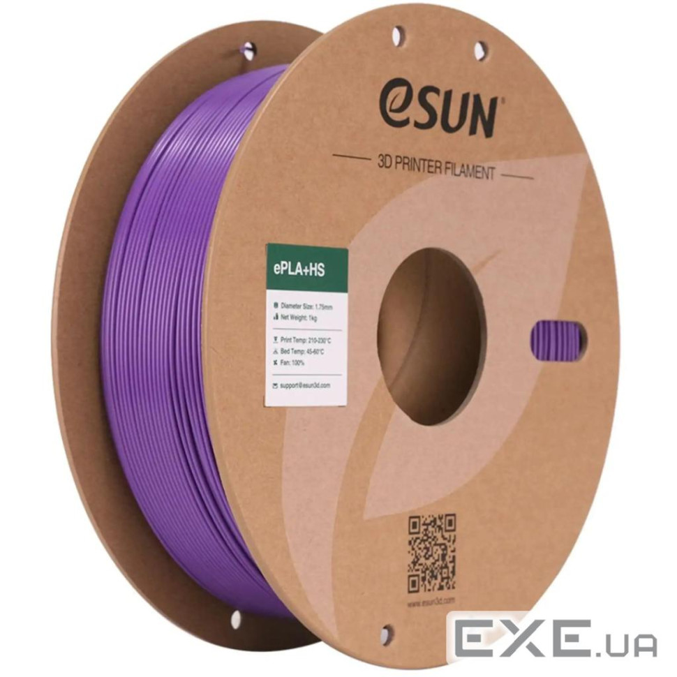Пластик для 3D-принтера eSUN PLA+ P1.75мм, 1кг, purple (PLA+P175Z1)