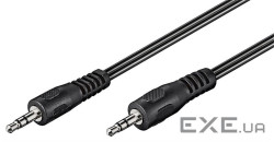 Кабель аудіо-сигнальний Jack 3.5mm 3pin M/M 10.0m,Flat Nickel AUX,чорний (75.05.0931-1) (75.05.0931-1)