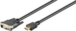 Кабель моніторний HDMI-> DVI M / M 10.0m, DVI 18 + 1 Gold D = 7.0mm, HQ, чорний (75.05.1586-18)