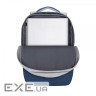 Рюкзак для ноутбука RivaCase 17.3" 7567 Prater, Grey / Dark Blue (7567Grey/ (7567 (Grey/ Dark Blue))