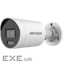 4 МП Acusense Smart Hybrid Light Hikvision DS-2CD2043G2-LI (2.8мм) )