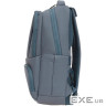 Рюкзак для ноутбука Bagland 15,6" STARK grey (811412114/0014366)