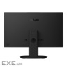 Комп"ютер персональний моноблок ASUS V440VAK-BPC1520 23.8 FHD AG, Intel 5-210H, 16 (90PT03XB-M0B110)