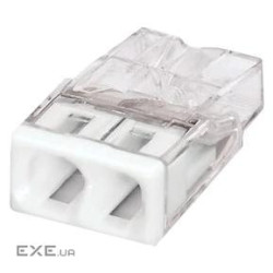 Клема WAGO 2273-242 Wago COMPACT 2х2.5 (з пастою) ) (COMPACT 2х2.5 (с пастой))