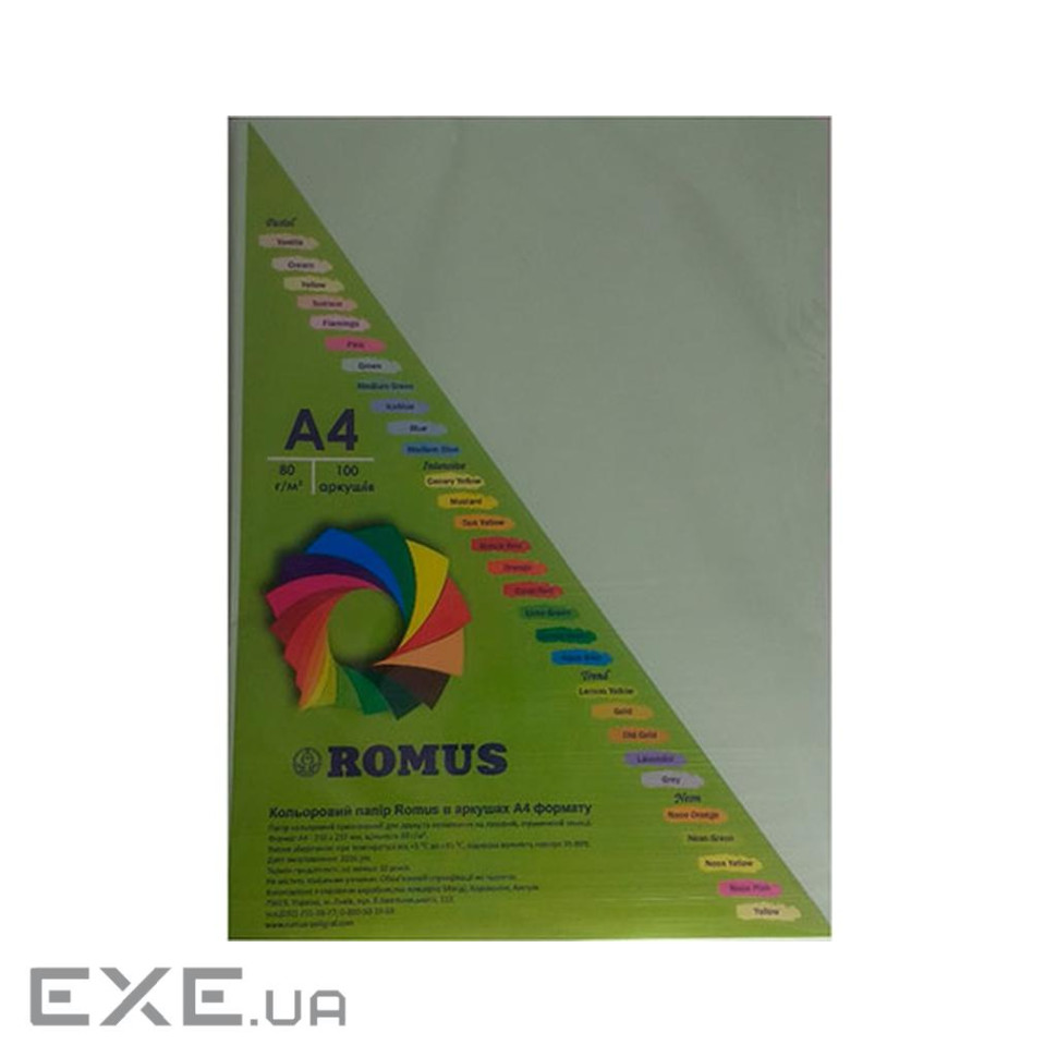 Папір Romus A4 160 г/м2 100sh Light green (R50645)