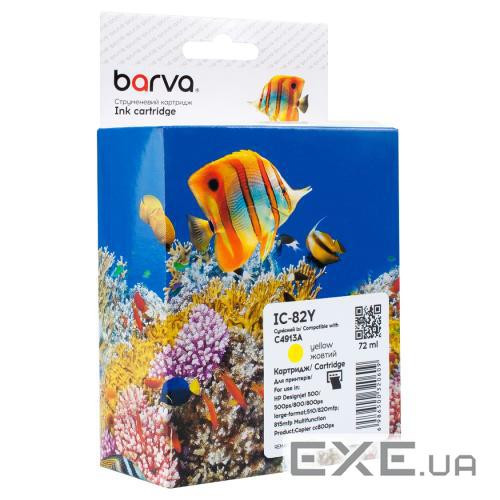 Картридж Barva HP 82 (C4913A) 1400 арк, Yellow (IC-82Y)