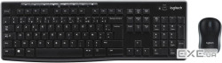Logitech Desktop MK270 Wireless [FR] black/noir (920-004510)