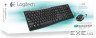 Logitech Desktop MK270 Wireless [FR] black/noir (920-004510)