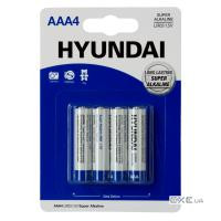 Батарейка HYUNDAI Super Alkaline AAA 4шт/уп (HT7006002)